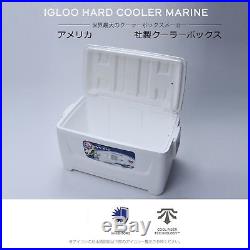 Igloo Marine Coolers 48-Quart