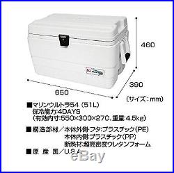 Igloo Marine Ultra Cooler 54-Quart