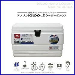 Igloo Marine Ultra Cooler 54-quart