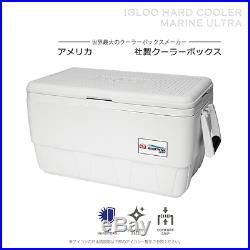 Igloo Marine Ultra Cooler 72 Quart