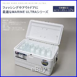 Igloo Marine Ultra Cooler 72 Quart